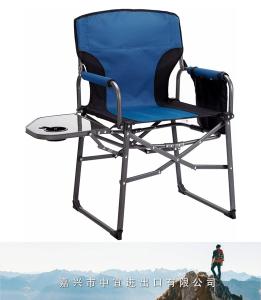 Folding Camping Chair