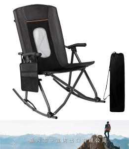 Folding Camping Rocking Chair