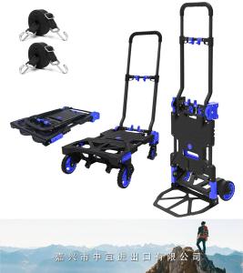 Folding Hand Truck, Convertible Dolly Cart