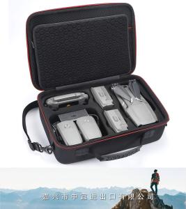 Hard Storage Carrying Case