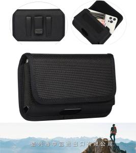 Nylon Belt Phone Pouch, Nylon Belt Phone Holster