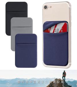 Phone Card Holder