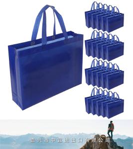 Reusable Grocery Bag, Non Woven Shopping Bag