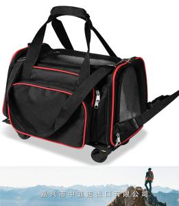 Travel Pet Carrier