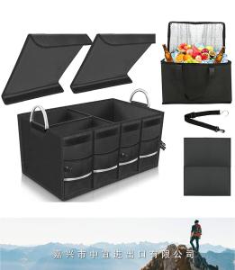 Trunk Organizer, Car Organizer